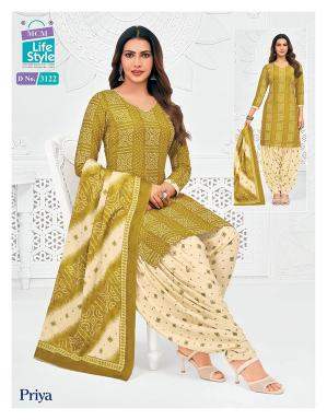 MCM priya vol-31 cotton kurties wholesale dealers